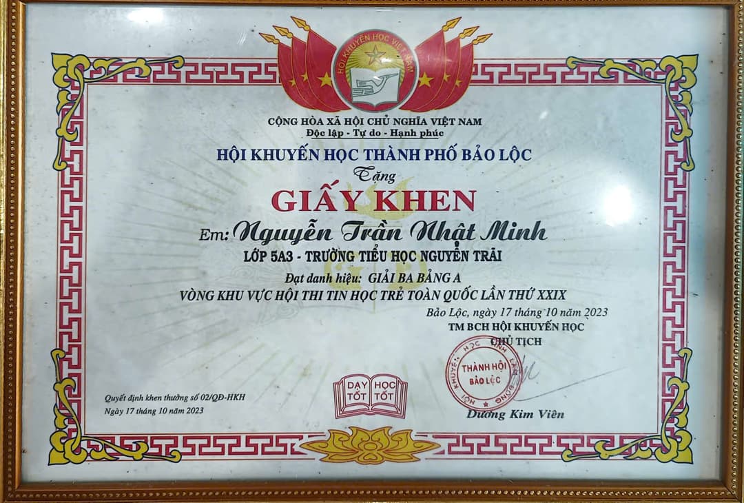 3rd Prize - 29th National Youth Informatics Contest (Group A)