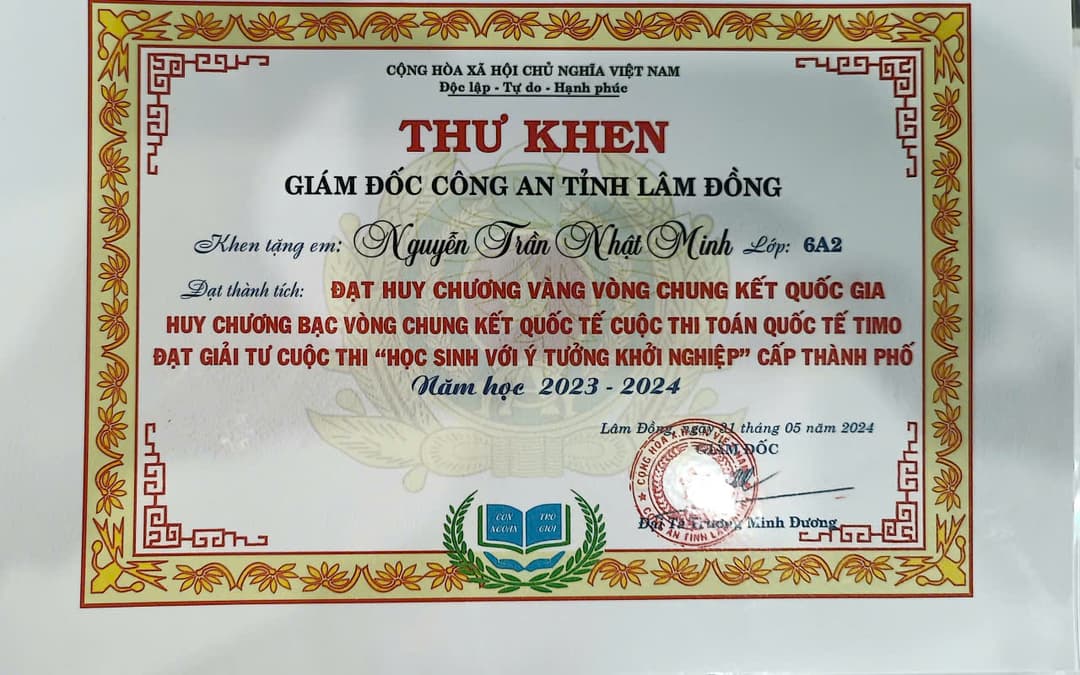 Full-year Commendation - Provincial Public Security