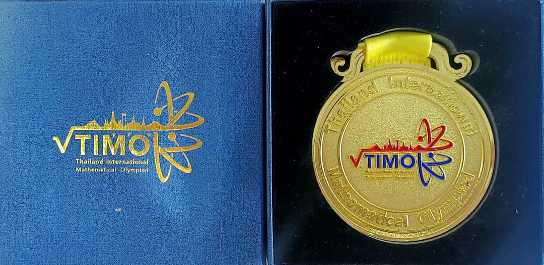 TIMO Grade 7 - Double Gold Medal