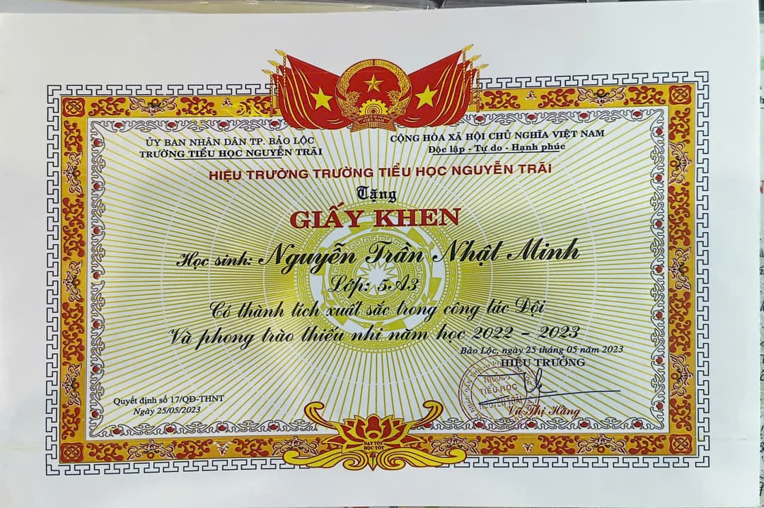 Excellent Academic Performance